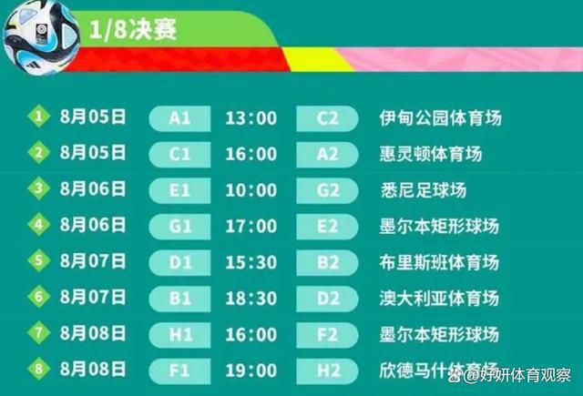 他表示这是一首;强势的歌曲，而且看完电影以后，会对这首歌更有感觉